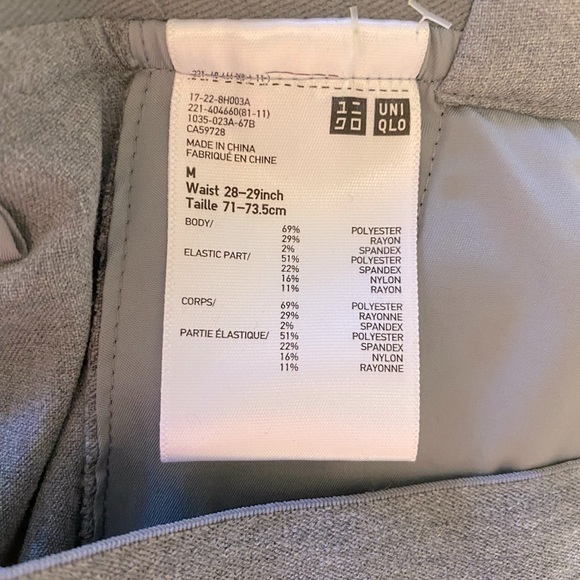 Uniqlo | Trouser w/ Elastic Waist - Picture 5 of 6